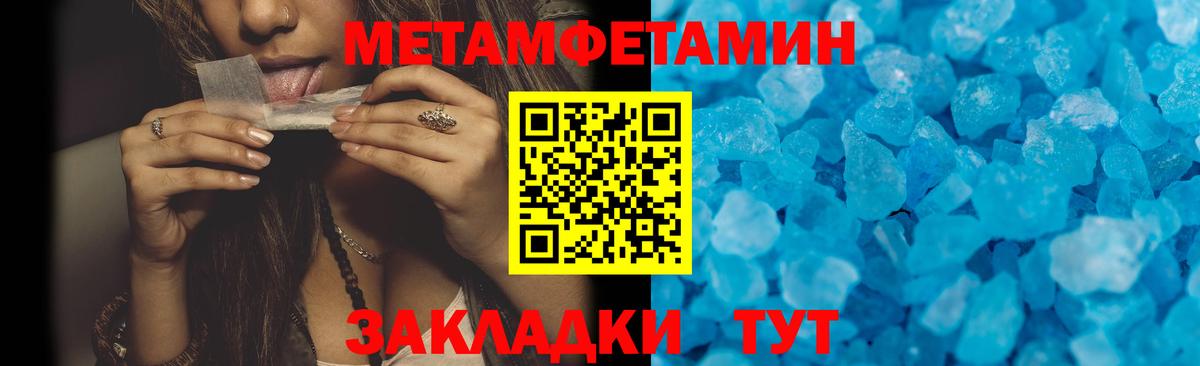 АМФ 98% Озёрск