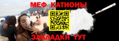дживик Бузулук