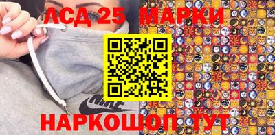 дживик Бузулук