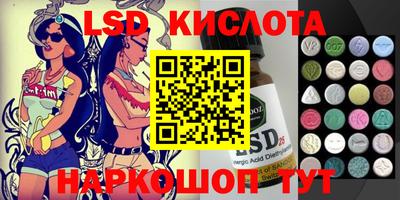 COCAINE Бугуруслан