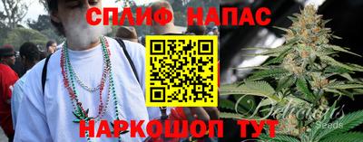 COCAINE Бугуруслан