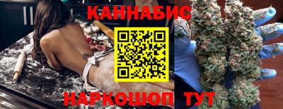 COCAINE Бугуруслан