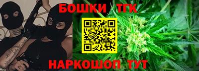 COCAINE Бугуруслан