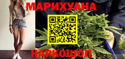 дживик Бузулук