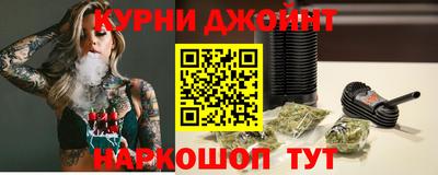 MESCALINE Будённовск