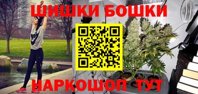 дживик Бузулук