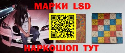 COCAINE Бугуруслан
