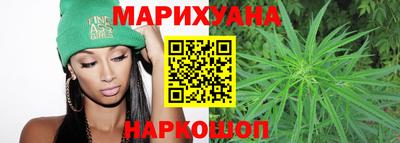 MESCALINE Будённовск