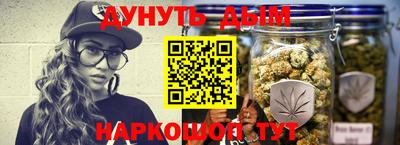 COCAINE Бугуруслан