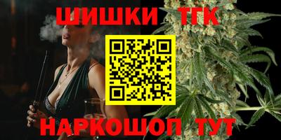 COCAINE Бугуруслан