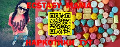 MESCALINE Будённовск