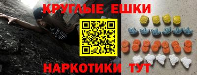 дживик Бузулук