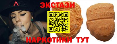 COCAINE Бугуруслан