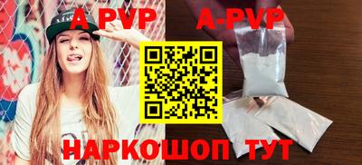 COCAINE Бугуруслан