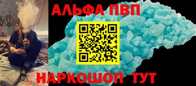 COCAINE Бугуруслан