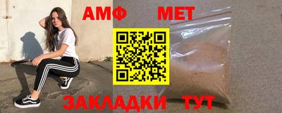 дживик Бузулук