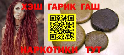 MESCALINE Будённовск