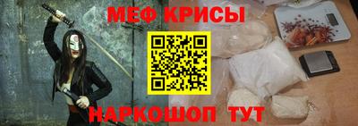 дживик Бузулук