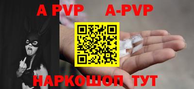 COCAINE Бугуруслан