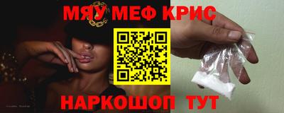 COCAINE Бугуруслан