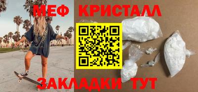 дживик Бузулук